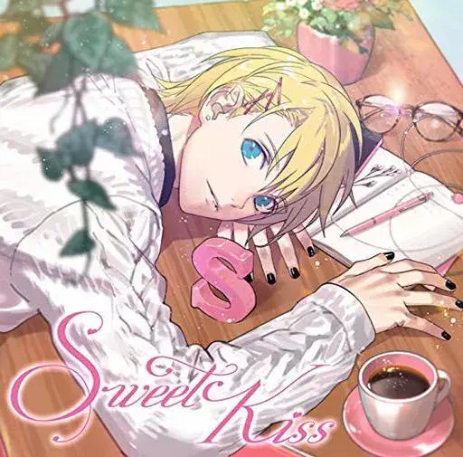 (ANIMATION MUSIC) / (アニメーション音楽) / うたの☆プリンスさまっ♪ソロベストアルバム 来栖翔 Sweet Kiss