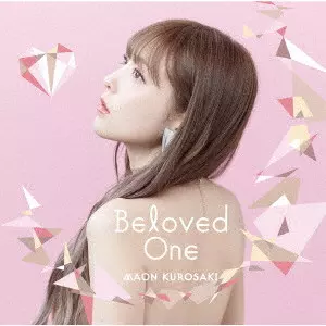 MAON KUROSAKI / 黒崎真音 / Beloved One / BELOVED ONE