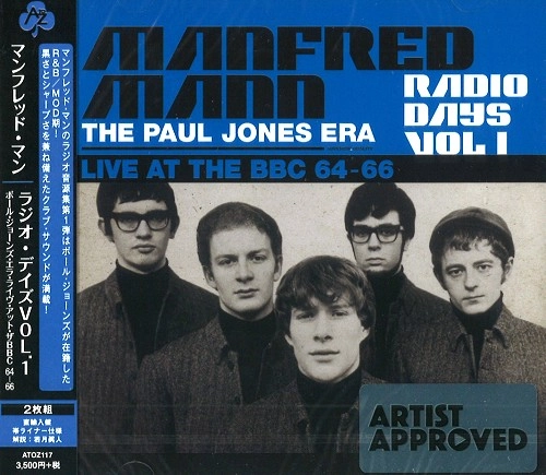 MANFRED MANN / マンフレッド・マン / ラジオ･デイズVOL.1 ポール･ジョーンズ･エラ･ライヴ･アット･ザBBC 64-66