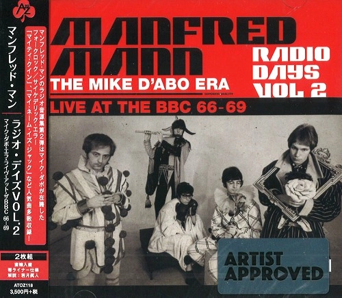 MANFRED MANN / マンフレッド・マン / ラジオ･デイズVOL.2 マイク･ダボ･エラ･ライヴ･アット･ザBBC 66-69