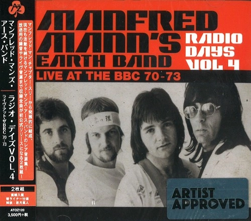 MANFRED MANN'S EARTH BAND / マンフレッド・マンズ・アース・バンド / ラジオ･デイズVOL.4 ライヴ･アット･ザBBC 70-73