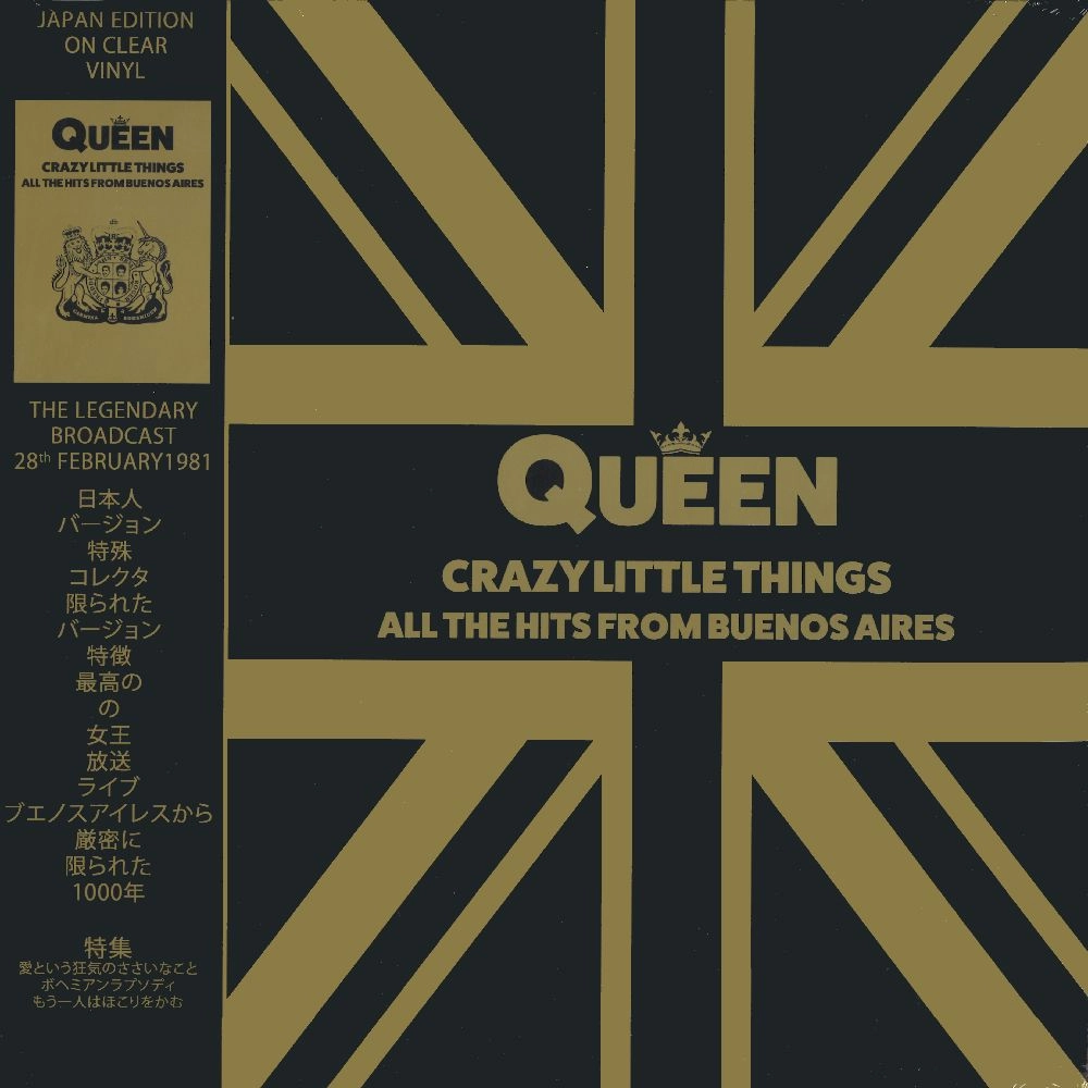 QUEEN / クイーン / CRAZY LITTLE THINGS: ALL THE HITS FROM BUENOS AIRES