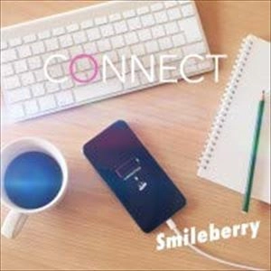 Smileberry      / コネクト