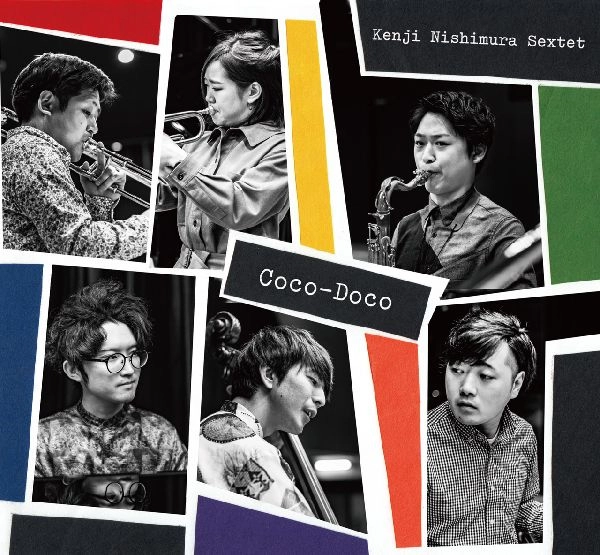 KENJI NISHIMURA / 西村健司 / Coco-Doco / COCO-DOCO