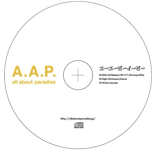 all about paradise / エーエーピーイーピー