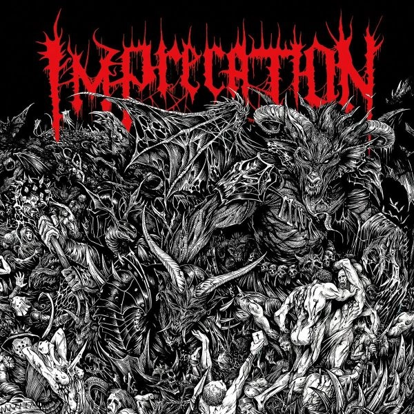 IMPRECATION / DAMNATIO AD BESTIAS