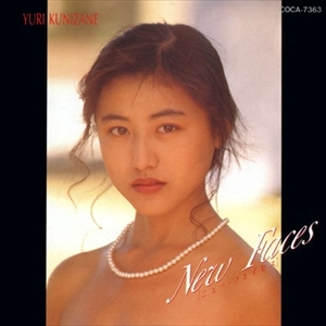 YURI KUNIZANE / 国実百合 / New Faces