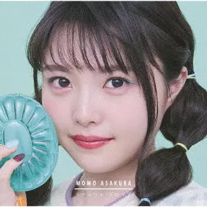 MOMO ASAKURA / 麻倉もも / スマッシュ・ドロップ / SMASH DROP