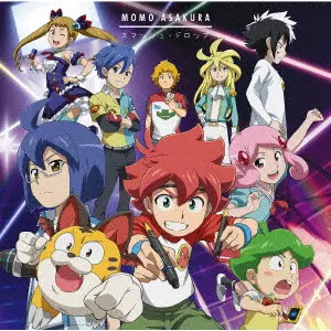 MOMO ASAKURA / 麻倉もも / スマッシュ・ドロップ / SMASH DROP