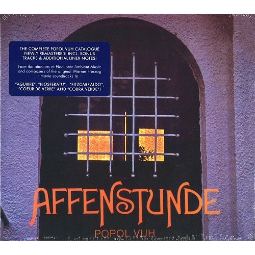 POPOL VUH (GER) / ポポル・ヴー / AFFENSTUNDE