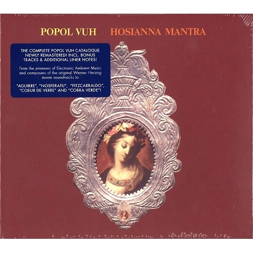 POPOL VUH (GER) / ポポル・ヴー / HOSIANNA MANTRA