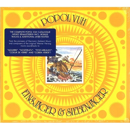 POPOL VUH (GER) / ポポル・ヴー / EINSJAGER SIEBENJAGER
