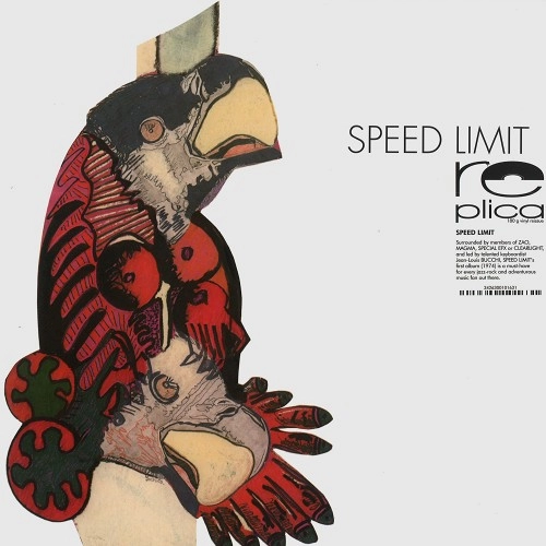 SPEED LIMIT / スピード・リミット / SPEED LIMIT