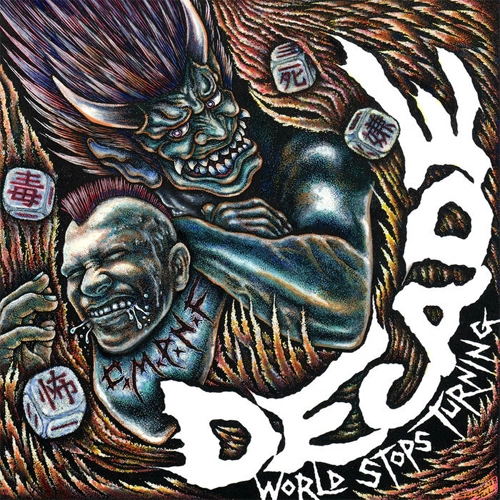 DECADE (CANADA) / ディケイド / WORLD STOPS TURNING