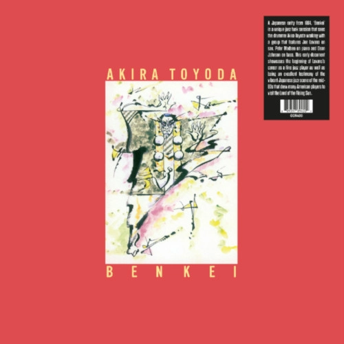 AKIRA TOYODA / 豊田アキラ / BENKEI