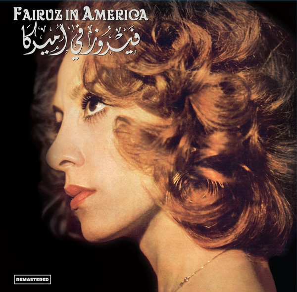 FAIRUZ (FAIROUZ, FAYROUZ) / ファイルーズ / IN AMERICA