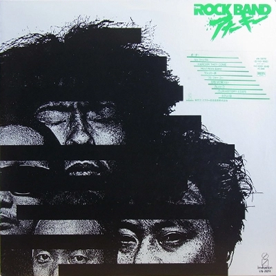 ROCK BAND / ANARCHY / アナーキー (亜無亜危異) / 日本のロック・J