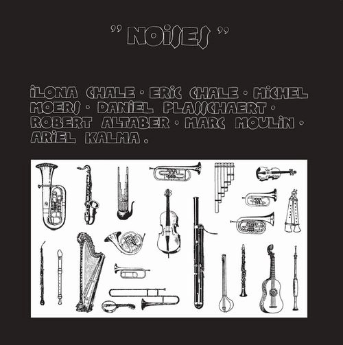 V.A. (NOISE / AVANT-GARDE) / NOISES