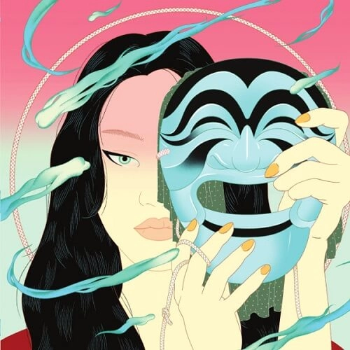 PEGGY GOU / ペギー・グー / MOMENT EP
