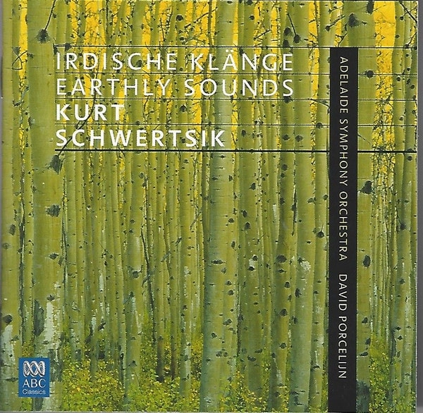 DAVID PORCELIJN / ダヴィッド・ポルセリーン / SCHWERTSIK:EARTHLY SOUNDS,ETC