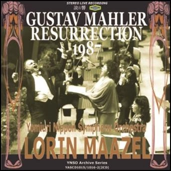 LORIN MAAZEL / ロリン・マゼール / マーラー：交響曲第2番「復活」