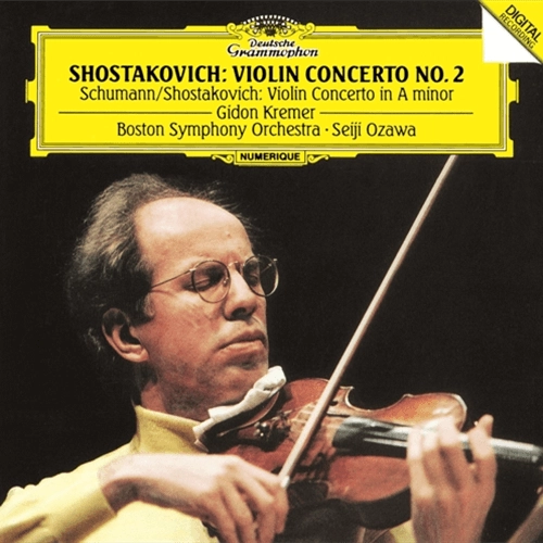 GIDON KREMER / ギドン・クレーメル / ショスタコーヴィチ: ヴァイオリン協奏曲第2番 他