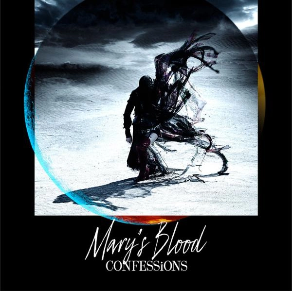 Mary's Blood / メアリーズ・ブラッド / コンフェッションズ<通常盤> / CONFESSiONS