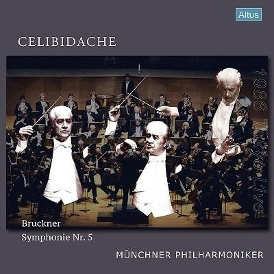 SERGIU CELIBIDACHE / セルジゥ・チェリビダッケ / ブルックナー：交響曲第5番 (3LP/LTD)