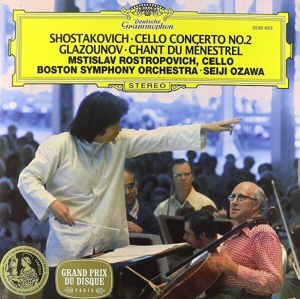 MSTISLAV ROSTROPOVICH / ムスティスラフ・ロストロポーヴィチ / SHOSTAKOVICH:CELLO CONCERTO NO.2(RE-ISSUE/180gLP/LTD)