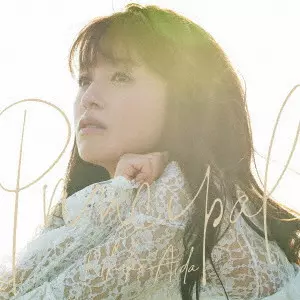 RIKAKO AIDA / 逢田梨香子 / Principal / PRINCIPAL