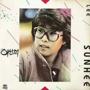 LEE SUN HEE / VOL.03 (LOST PROMISE / LATE)