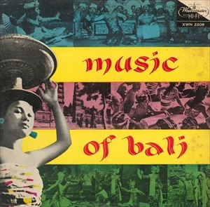 V.A. / オムニバス / MUSIC OF BALI