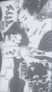 THE TITS (JPN/PUNK) / 2ND DEMO