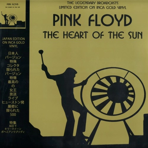 PINK FLOYD / ピンク・フロイド / THE HEART OF THE SUN: LIMITED EDITION ON INCA GOLD