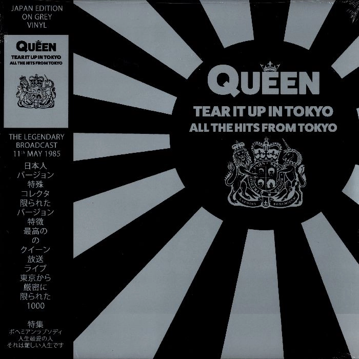 QUEEN / クイーン / TEAR IT UP IN TOKYO - ALL THE HITS FROM TOKYO - GREY VINYL