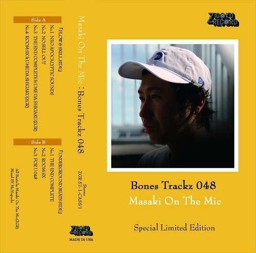 マサキオンザマイク / Bones Trackz 048　"CASSETTE TAPE+CD"