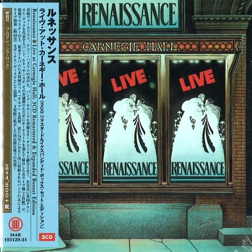 RENAISSANCE (PROG: UK) / ルネッサンス / LIVE AT CARNEGIE HALL / ライヴ･アット･カーネギー･ホール（3CD リマスタード＆イクスパンディド･ボックス･セット･エディション）