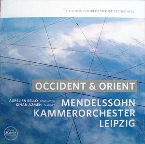 AURELIEN BELLO / アウレリエン・ベッロ / AZMEH/LULLY/BAUER/BEETHOVEN: OCCIDENT & ORIENT