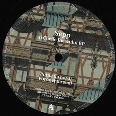 SEPP / SI CHEILE BICAZULUI EP