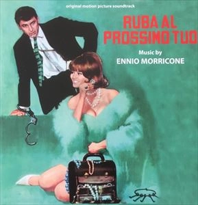 ENNIO MORRICONE / エンニオ・モリコーネ / RUBA AL PROSSIMO TUO