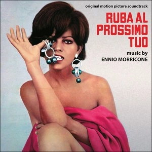 ENNIO MORRICONE / エンニオ・モリコーネ / RUBA AL PROSSIMO TUO