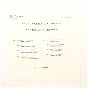 TEARS FOR FEARS / ティアーズ・フォー・フィアーズ / シーズ･オブ･ラヴ