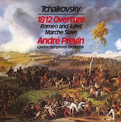 ANDRE PREVIN / アンドレ・プレヴィン / チャイコフスキー：管弦楽作品集(2SACD/LTD)