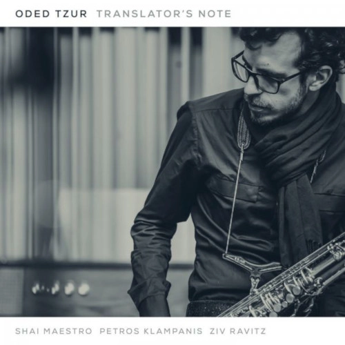 ODED TZUR / オデッド・ツール / TRANSLATOR'S NOTE(LP)