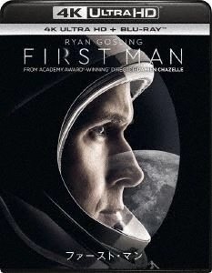 DAMIEN CHAZELLE / デイミアン・チャゼル / ファースト･マン（4K ULTRA HD BLU-RAY DISC+BLU-RAY DISC）