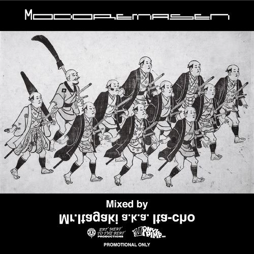 Mr.Itagaki a.k.a. Ita-cho / modoremasen