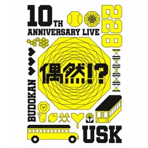 遊助 / 10th Anniversary Live -偶然!?-