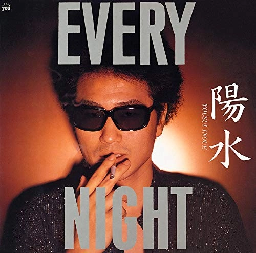YOSUI INOUE / 井上陽水 / EVERY NIGHT(UHQCD) / EVERY NIGHT