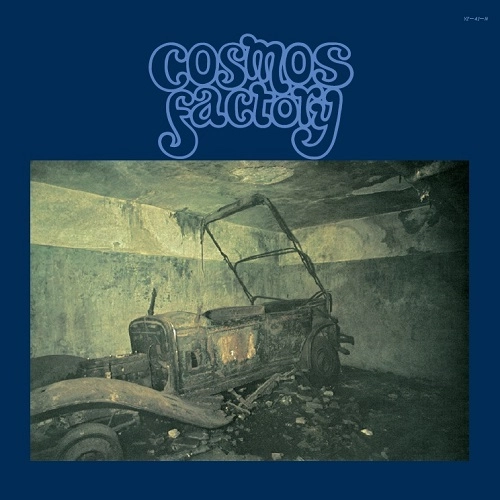 COSMOS FACTORY / コスモス・ファクトリー / トランシルヴァニアの古城