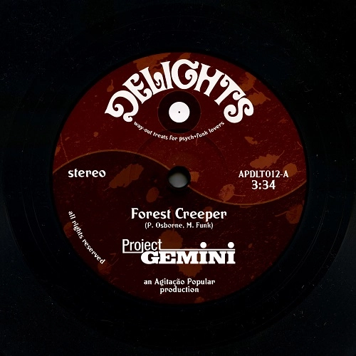 PROJECT GEMINI / プロジェクト・ジェミニ / FOREST CREEPER / MONSTERS AT GARDENS END